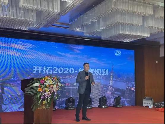 孫總對於左手视频APP污最新版2020年分享整體規劃