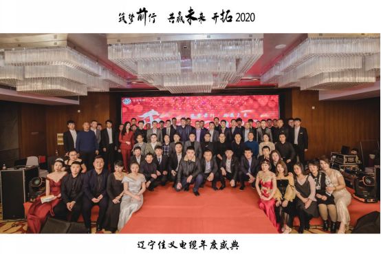 左手视频APP污最新版電纜