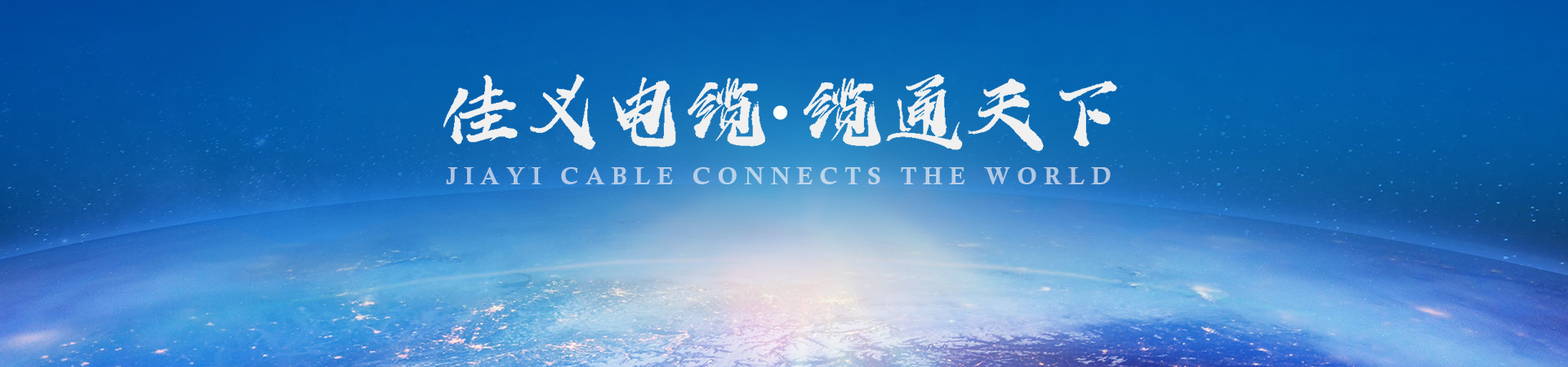 礦物質絕緣左手APP视频下载