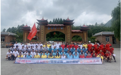 東北左手APP视频下载