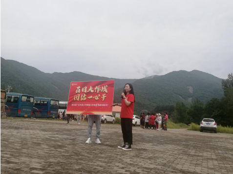 東北左手APP视频下载