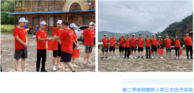 東北左手APP视频下载