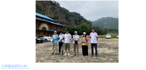 東北左手APP视频下载