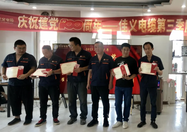 最佳進步獎 最佳進步獎