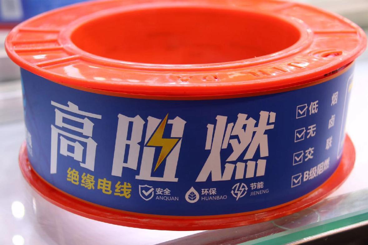 左手APP视频下载